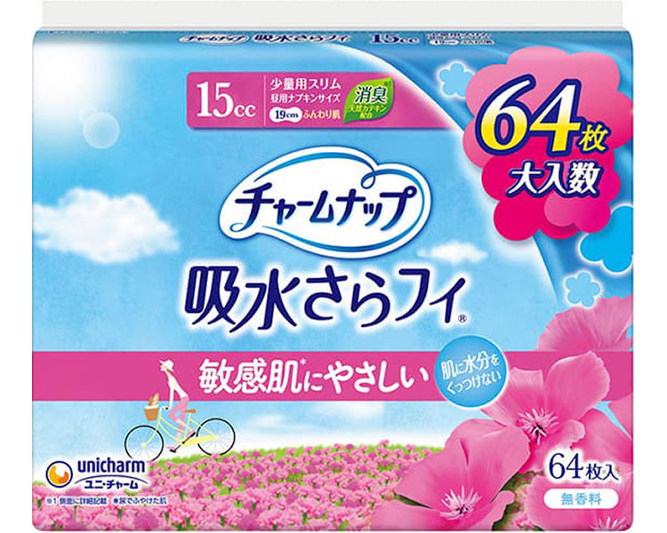 ★尖んがり最大限度16倍★【全国送りとどける可】-ﾁｬｰﾑﾅｯﾌﾟふんわり肌 一つまみ用 51630→57362 64枚 ユニ・チャーム JAN 4903111948901 kt339241 取寄品  お通じかかわり合い 紙おむつ 軽失禁パッド-【介護恩恵手道具】