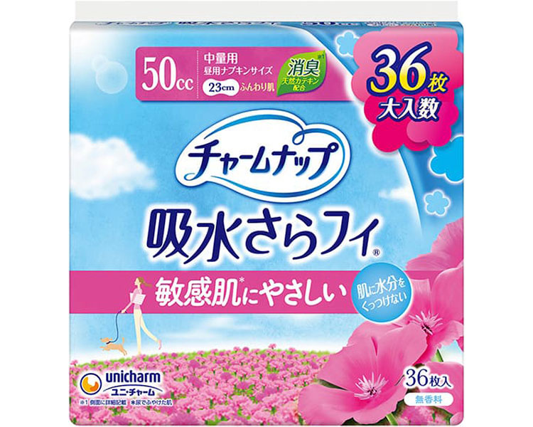 ★尖んがり最大限度16倍★【全国送りとどける可】-ﾁｬｰﾑﾅｯﾌﾟふんわり肌 中量用 58054→57399 36枚 ユニ・チャーム JAN 4903111949182 kt339242 取寄品  お通じかかわり合い 紙おむつ 軽失禁パッド-【介護恩恵手道具】