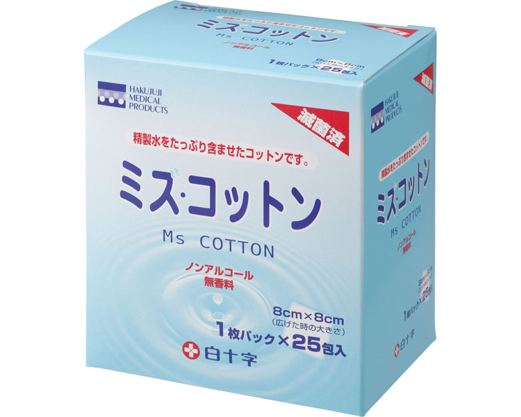 ★ポイント最大16倍★【全国配送可】-ミズ・コットン 13997　25包入 白十字　JAN 4987603139978 kt340240 取寄品 医療・施設 衛生材料 ガーゼ・カット綿・綿棒-【介護福祉用具】