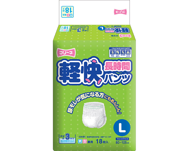 ★ポイント最大16倍★【全国配送可】-フリーネ軽快長時間パンツ　L FKC-168　18枚 第一衛材　JAN 4904601158770 kt341945 取寄品 排泄関連 紙おむつ パンツタイプ-【介護福祉用具】