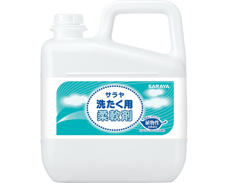 ★尖んがり最大限度16倍★【全国送りとどける可】-ｻﾗﾔ 洗たく用延性のある剤 51688 5L サラヤ JAN 4987696516885 kt343959 取寄品  住環境設備 摺り切る品 中性洗剤-【介護恩恵手道具】