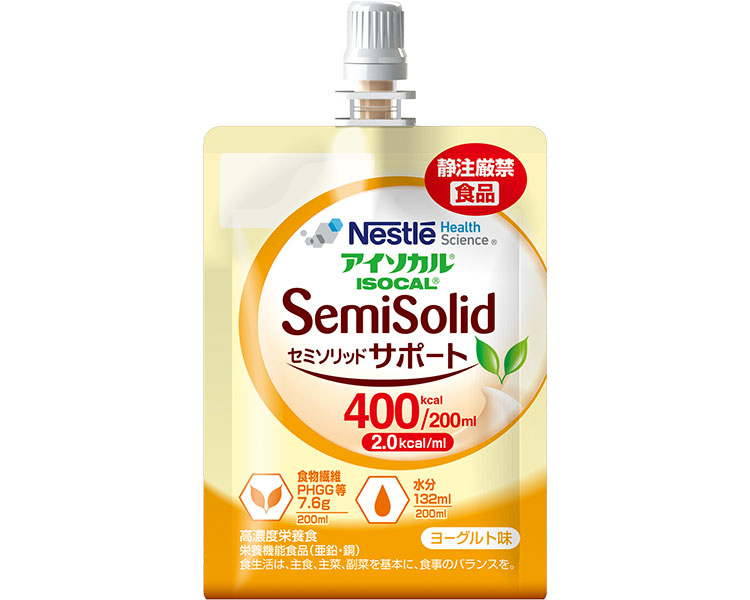 ★ポイント最大16倍★【全国配送可】-アイソカル セミソリッドサポート 200mL×24本 ネスレ日本ネスレヘルスサイエンスカンパニー JAN 4987788510500 kt345714 取寄品 食事関連 介護食・健康食品 流動食-【介護福祉用具】|【文具の月島堂】店