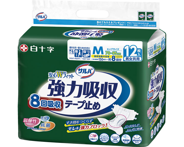 ★ポイント最大16倍★【全国配送可】-サルバ強力吸収テープ止め　M 35600　12枚 白十字　JAN 4987603356009 kt345742 取寄品 排泄関連 紙おむつ テープタイプ-【介護福祉用具】
