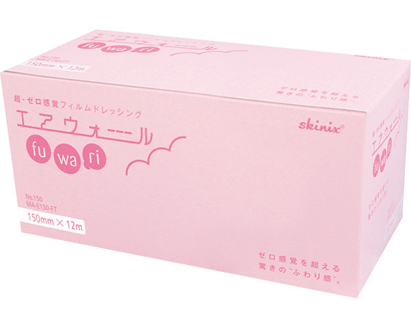 ★ポイント最大16倍★【全国配送可】-エアウォールふ・わ・り　No.150 MA-E150-FT　150mm×12m 共和　JAN 4971620860588 kt347429 取寄品 医療・施設 衛生材料 絆創膏-【介護福祉用具】