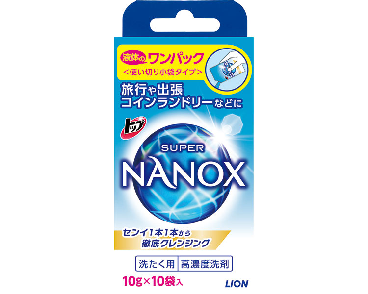 ★ポイント最大16倍★【全国配送可】-トップ　スーパーナノックス　ワンパック 10g×10包 ライオン　JAN 4903301182139 kt348334 取寄品 住環境用品 消耗品 洗剤-【介護福祉用具】