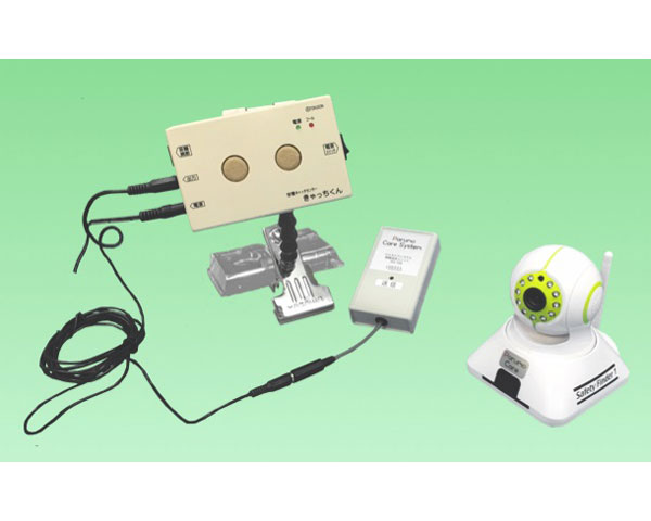 ★ポイント最大16倍★【全国配送可】-パルモケア　いどうコール iSS-120D iSEED　JAN kt348502 取寄品 日常生活 報知装置 Wi-Fi通信機器-【介護福祉用具】