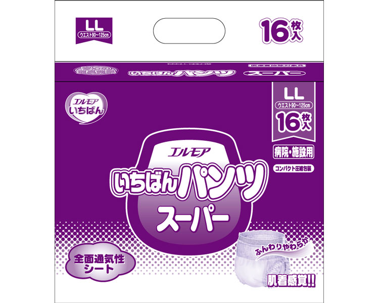 ★尖んがり最大限度16倍★【全国送りとどける可】-業）いちばんﾊﾟﾝﾂｽｰﾊﾟｰ LL 452111 16枚 カミ商事 JAN 4971633713307 kt349326 取寄品  お通じかかわり合い 紙おむつ ズボン下印字機-【介護恩恵手道具】