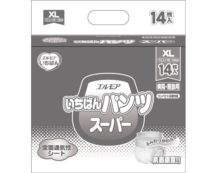 ★尖んがり最大限度16倍★【全国送りとどける可】-業）いちばんﾊﾟﾝﾂｽｰﾊﾟｰ ＸL 452121 14枚 カミ商事 JAN 4971633713314 kt349327 取寄品  お通じかかわり合い 紙おむつ ズボン下印字機-【介護恩恵手道具】