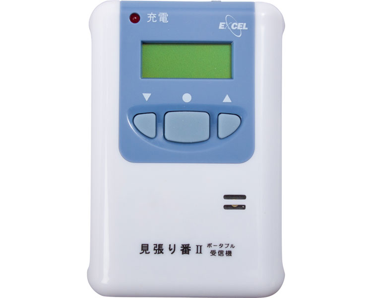 ★ポイント最大16倍★【全国配送可】-ポータブル型受信機 NC-5000PRX2 エクセルエンジニアリング　JAN 4582107671216 kt350191 取寄品 日常生活 報知装置 ナースコール連動-【介護福祉用具】