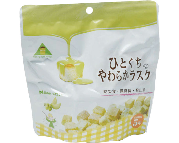 ★ポイント最大16倍★【全国配送可】-ひとくちやわらかラスク HM32 メロン 70g 東京ファインフーズ JAN 4560475120321 kt350818 取寄品 その他 リスクマネジメント 非常食-【介護福祉用具】|【文具の月島堂】店