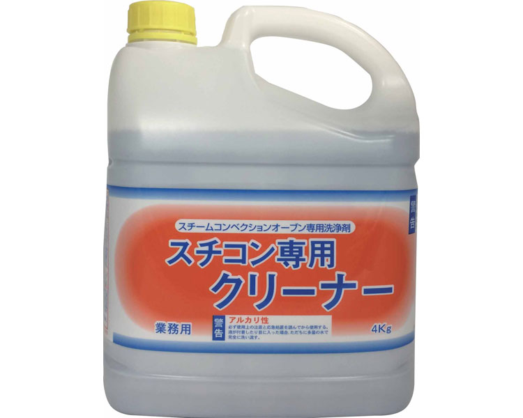 ★尖んがり最大限度16倍★【全国送りとどける可】-ｽﾁｺﾝ専用ｸﾘｰﾅｰ 4kg 230250 ニイタカ JAN 4975657230090 kt350964 取寄品  住環境設備 摺り切る品 洗い濯ぎ設備-【介護恩恵手道具】