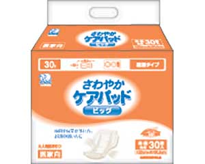★尖んがり最大限度16倍★【全国送りとどける可】-ﾊｸｿﾞｳ口さかしいｹｱﾊﾟｯﾄﾞﾋﾞｯｸﾞ30P 3180355 30枚 ハクゾウメディカル JAN 4958286803425 kt351499 取寄品  お通じかかわり合い 紙おむつ 尿取りパッド-【介護恩恵手道具】