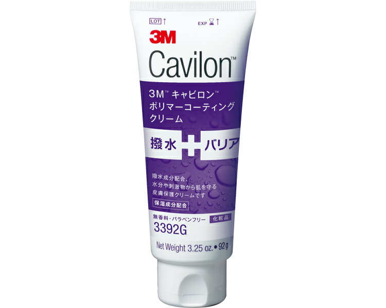★ポイント最大16倍★【全国配送可】-ポリマーコーティングクリーム3392G 90119　92g スリーエムジャパン　JAN 4549395393060 kt355666 取寄品 医療・施設 衛生材料 皮膚保護剤-【介護福祉用具】