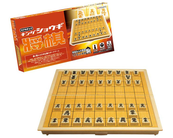 ★ポイント最大16倍★【全国配送可】-マグネチックキング将棋 58353 ハナヤマ　JAN 4977513058353 kt356012 取寄品 健康管理 レクリエーション レクリエーションアイテム-【介護福祉用具】