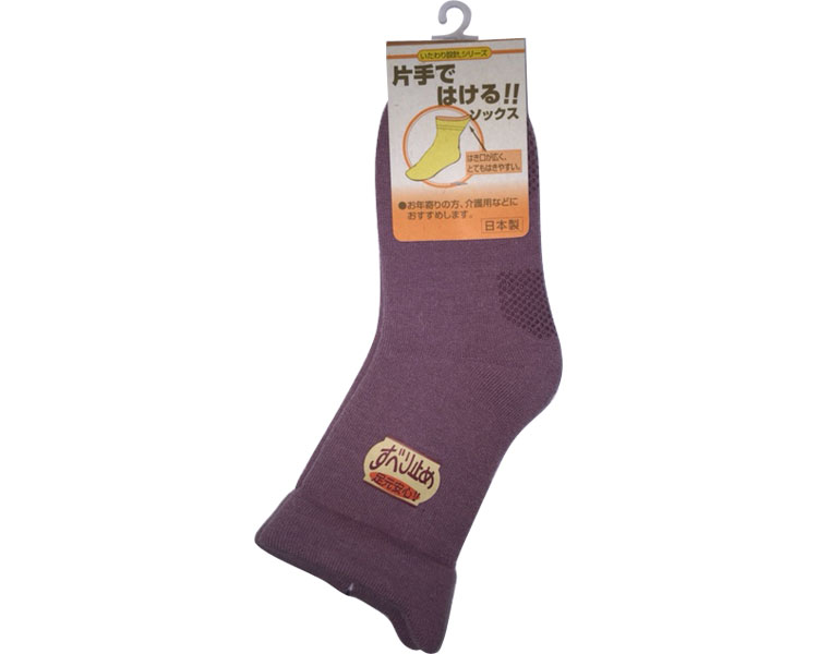SNSで話題 MAWHHUDMOWG 型番:MAWHHUDMOWG