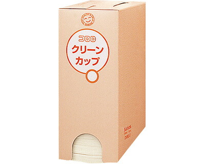 ★ポイント最大16倍★【全国配送可】-コロロクリーンカップ 51957　400枚入 サラヤ　JAN 4987696519572 kt357095 取寄品 住環境用品 住環境用品のその他 その他(住環境用品のその他)-【介護福祉用具】