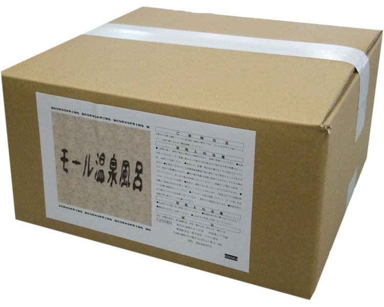 ★ポイント最大16倍★【全国配送可】-アサヒ入浴剤 10kg　モール温泉風呂 アサヒ商会　JAN 4573349050808 kt357291 取寄品 入浴関連 入浴剤 入浴剤-【介護福祉用具】｜【文具の月島堂】店 8,250円
