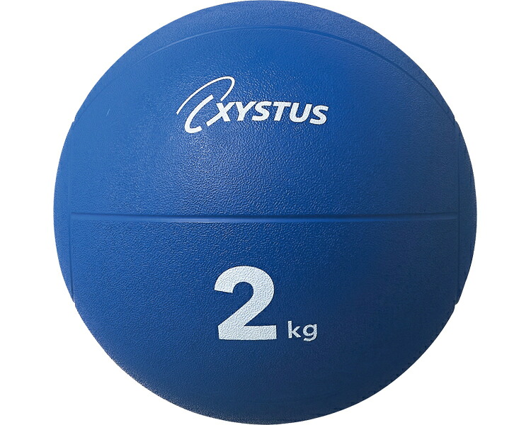 ★ポイント最大16倍★【全国配送可】-メディシンボール2kg H-7181 トーエイライト　JAN 4518891263580 kt366090 取寄品 健康管理 トレーニング小物 ボール-【介護福祉用具】