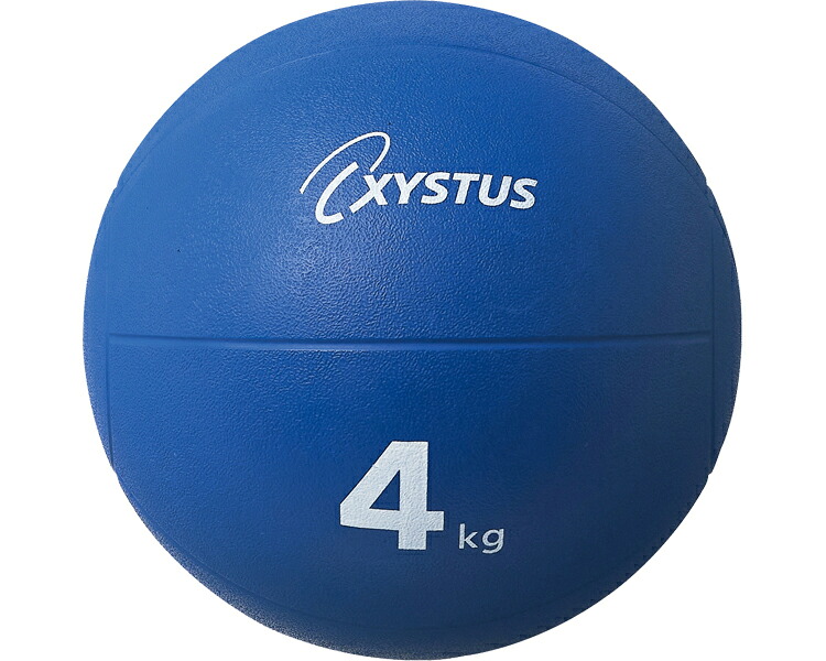 ★尖んがり最大限度16倍★【全国送りとどける可】-ﾒﾃﾞｨｼﾝﾎﾞｰﾙ4kg H-7183 トーエイともし火 JAN 4518891263603 kt366092 取寄品  思わしい管理すること 形づくる小物 どんぶり鉢-【介護恩恵手道具】