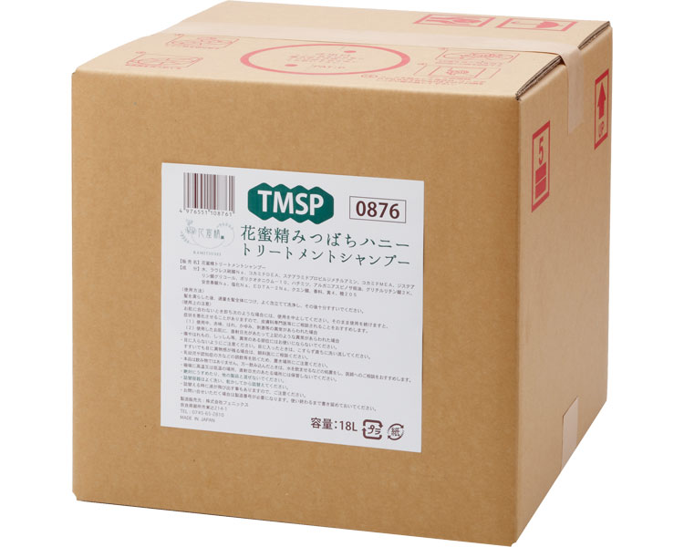 ★ポイント最大16倍★【全国配送可】-花蜜精みつばちハニー　トリートメントシャンプー 00110876　18L フェニックス　JAN 4976551108761 kt376841 取寄品 入浴関連 清拭剤 シャンプー・リンス-【介護福祉用具】