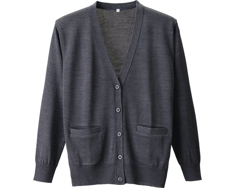 ★ポイント最大16倍★【全国配送可】-抗ピルポケット付カーディガン D1010　グレー　L ディーフェイズ　JAN 4571249991375 kt384430 取寄品 衣類 ねまき その他(ねまき)-【介護福祉用具】
