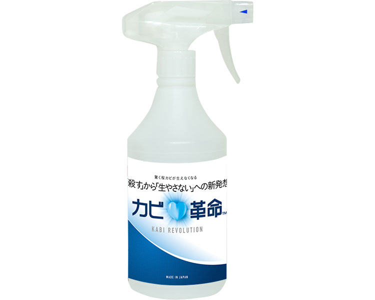 ★ポイント最大16倍★【全国配送可】-カビ革命　液体(ストレートタイプ) 500mL DIGプライミング　JAN 4906907052448 kt385575 取寄品 その他 リスクマネジメント その他(リスクマネジメント)-【介護福祉用具】