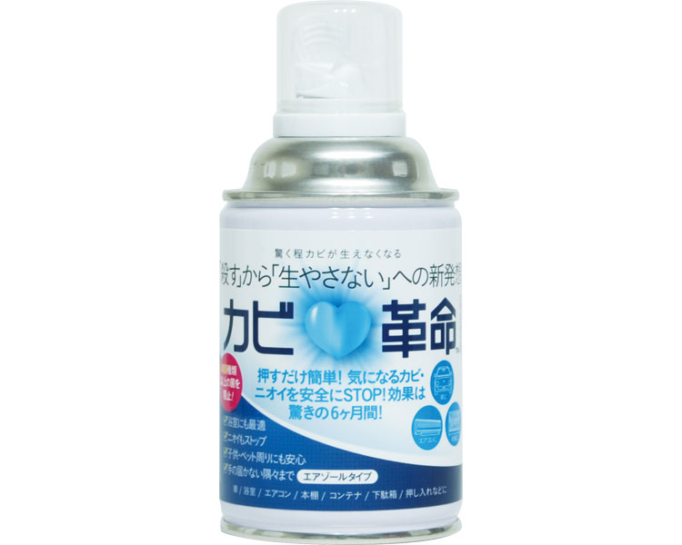 ★尖んがり最大限度16倍★【全国送りとどける可】-ｶﾋﾞ大変革 ｴｱｿﾞｰﾙ 200mL DIGプライミング JAN 4906907052455 kt385576 取寄品  余分の物 鬼一口管理すること 余分の物(鬼一口管理すること)-【介護恩恵手道具】