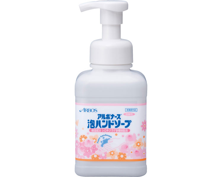 ★尖んがり最大限度16倍★【全国送りとどける可】-ｱﾙﾎﾞﾅｰｽ泡ﾊﾝﾄﾞｿｰﾌﾟ 14447 500mL アルボース JAN 4987010144473 kt385905 取寄品  住環境設備 摺り切る品 御手々石ケン-【介護恩恵手道具】