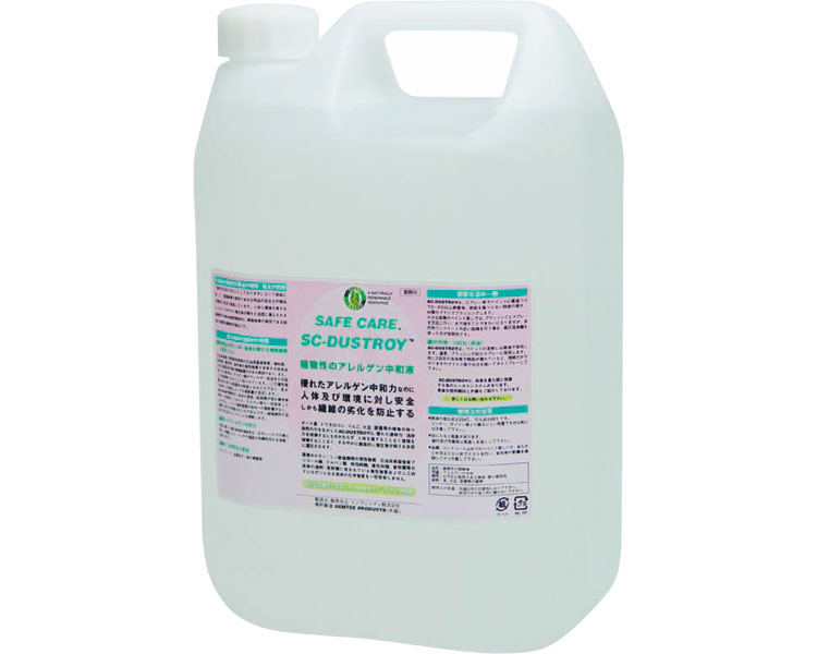 ★尖んがり最大限度16倍★【全国送りとどける可】-SC-DUSTROY ﾀﾞｽﾄﾛｲ 5L インフィニティ JAN  kt390618 取寄品  住環境設備 摺り切る品 中性洗剤-【介護恩恵手道具】