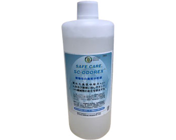 ★ポイント最大16倍★【全国配送可】-SC-ODOR-EX　オダーイーエックス 1L インフィニティ　JAN kt390620 取寄品 住環境用品 消耗品 洗剤-【介護福祉用具】