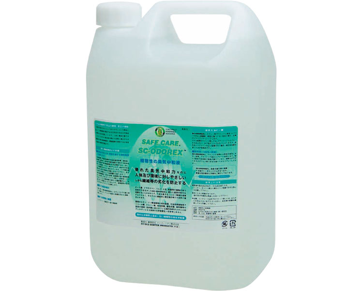 ★ポイント最大16倍★【全国配送可】-SC-ODOR-EX　オダーイーエックス 5L インフィニティ　JAN kt390621 取寄品 住環境用品 消耗品 洗剤-【介護福祉用具】 26,884円