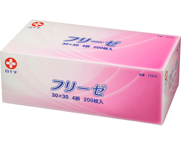 ★ポイント最大16倍★【全国配送可】-フリーゼ　30×30cm　4折 17370　200枚入 白十字　JAN 4987603173705 kt393654 取寄品 医療・施設 衛生材料 ガーゼ・カット綿・綿棒-【介護福祉用具】
