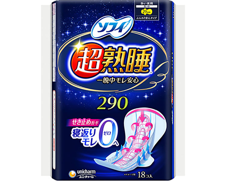 ★ポイント最大16倍★【全国配送可】-ソフィ超熟睡ガード290 37415&rarr;34224　18枚（18） ユニ・チャーム　JAN 4903111359387 kt397200 取寄品 排泄関連 排泄関連のその他 その他(排泄関連のその他)-【介護福祉用具】｜【文具の月島堂】店