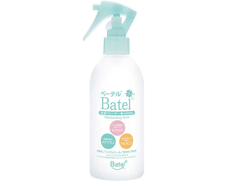 ★ポイント最大16倍★【全国配送可】-ベーテル保湿ウォーター 999BW01　250ml ベーテル・プラス　JAN 4580362086028 kt398260 取寄品 入浴関連 保湿剤 保湿剤-【介護福祉用具】