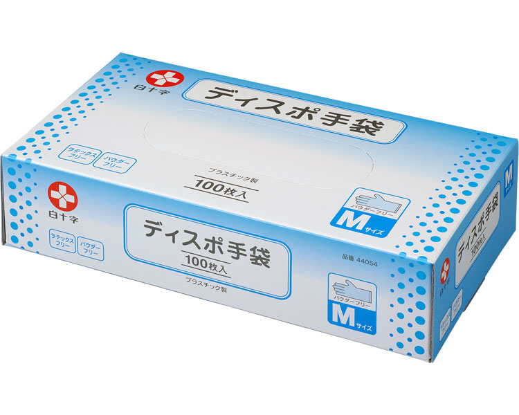 ★ポイント最大16倍★【全国配送可】-ディスポ手袋　M 44054　100枚 白十字　JAN 4987603440548 kt400364 取寄品 医療・施設 手袋 プラ手袋-【介護福祉用具】