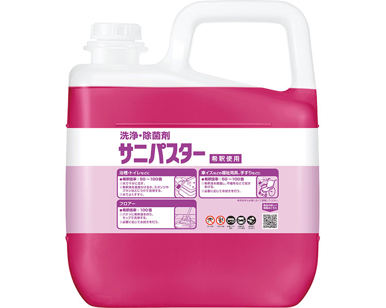 ★ポイント最大16倍★【全国配送可】-サニパスター 31784　5kg サラヤ　JAN 4987696317840 kt401041 取寄品 住環境用品 消耗品 除菌・消臭剤-【介護福祉用具】