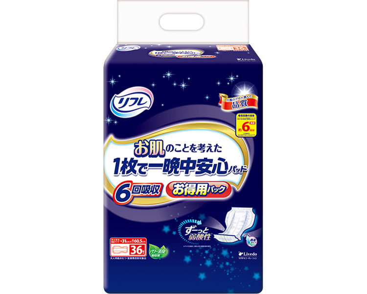 ★ポイント最大16倍★【全国配送可】-お肌のことを考えた一晩中安心パッド　6回吸収 17704→18305　36枚 リブドゥコーポレーション　JAN 4904585044021 kt402381 取寄品 排泄関連 紙おむつ 尿取りパッド-【介護福祉用具】
