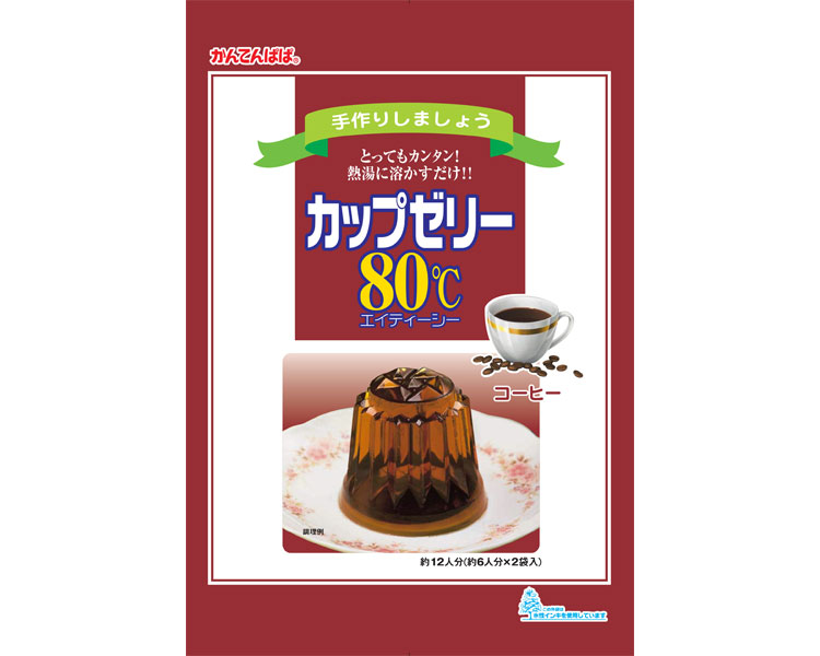 ★ポイント最大16倍★【全国配送可】-カップゼリー80℃ 100g×2 コーヒー 伊那食品工業 JAN 4901138882857 kt405298 取寄品 食事関連 介護食・健康食品 食品-【介護福祉用具】|【文具の月島堂】店