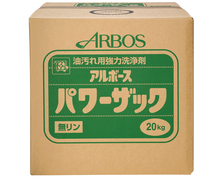 ★尖んがり最大限度16倍★【全国送りとどける可】-ﾊﾟﾜｰｻﾞｯｸ 19229 20kgBIB アルボース JAN 4987010192290 kt405773 取寄品  住環境設備 摺り切る品 中性洗剤-【介護恩恵手道具】