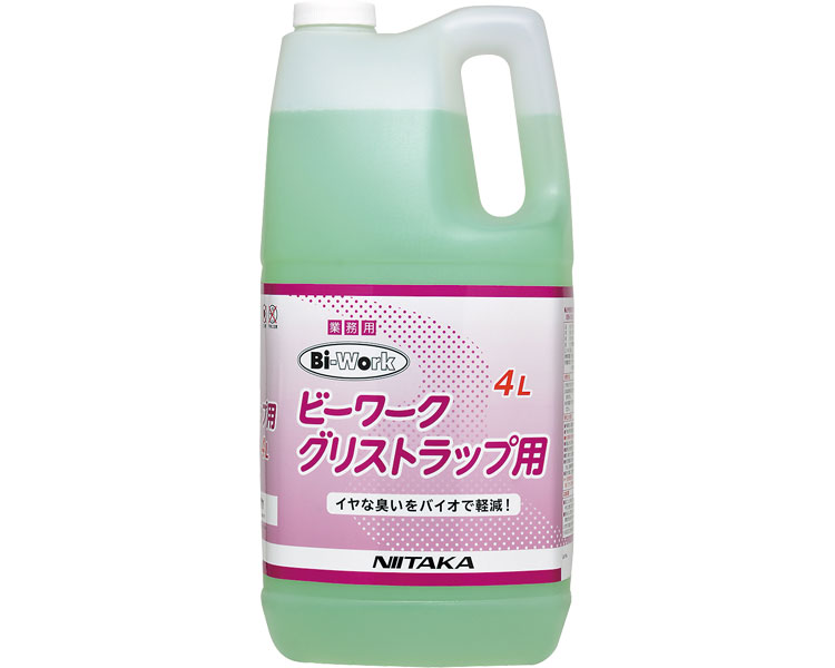 ★ポイント最大16倍★【全国配送可】-ビーワークグリストラップ微生物製剤　1-2 989311　4L ニイタカ　JAN 4975657902167 kt408746 取寄品 住環境用品 消耗品 洗剤-【介護福祉用具】