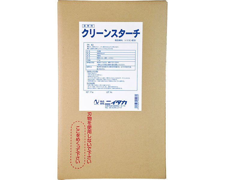 ★尖んがり最大限度16倍★【全国送りとどける可】-ｸﾘｰﾝｽﾀｰﾁ ﾊｲﾃﾅｰ 1-1 237045 17kg ニイタカ JAN 4975657902075 kt408751 取寄品  住環境設備 摺り切る品 中性洗剤-【介護恩恵手道具】
