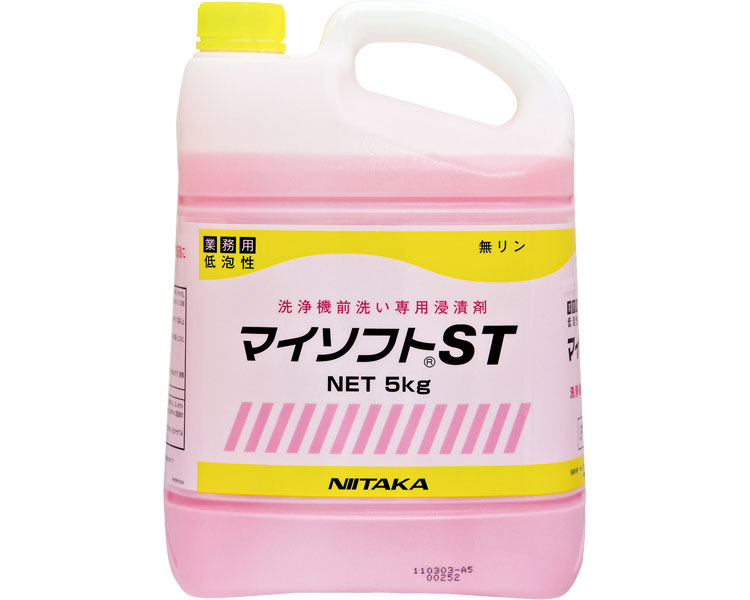 ★ポイント最大16倍★【全国配送可】-マイソフトST  211446 5kg ニイタカ JAN 4975657200492 kt408752 取寄品  住環境用品 消耗品 洗剤-【介護福祉用具】