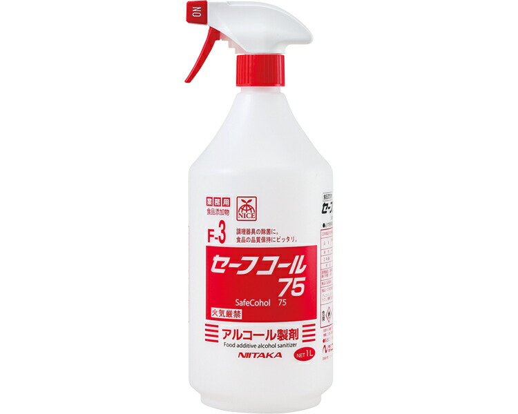 ★ポイント最大16倍★【全国配送可】-セーフコール75 270260　1L ニイタカ　JAN 4975657270082 kt409542 取寄品 住環境用品 消耗品 除菌・消臭剤-【介護福祉用具】 12,342円