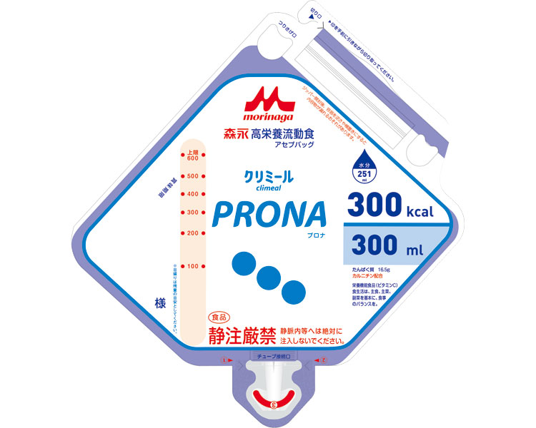 ★ポイント最大16倍★【全国配送可】-PRONA（プロナ）アセプバッグ 0641343　300mL 森永乳業クリニコ　JAN 4902720079297 kt415505 取寄品 食事関連 介護食・健康食品 流動食-【介護福祉用具】｜【文具の月島堂】店
