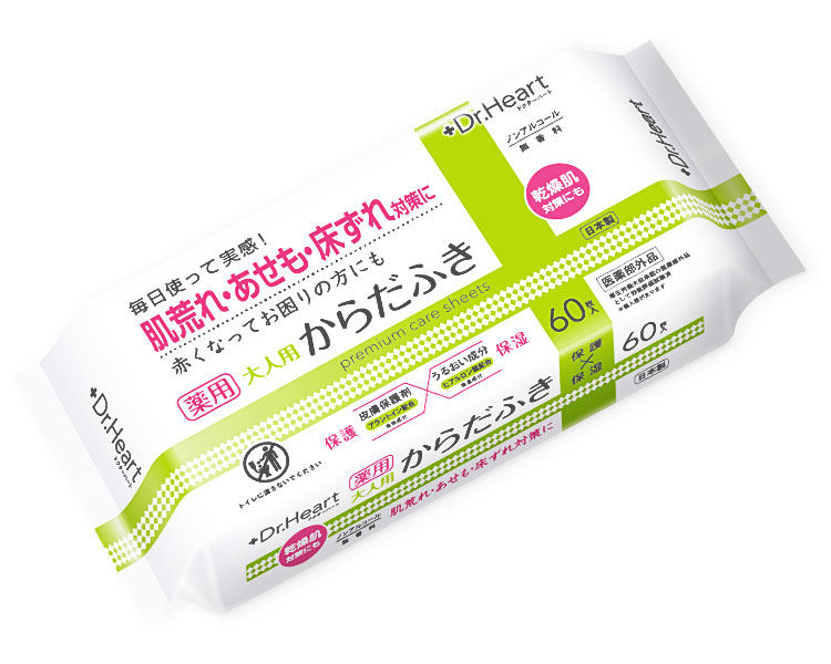 ★ポイント最大16倍★【全国配送可】-Dr.Heart　介護用からだふき 60枚 ディプロ　JAN 4582220483215 kt415826 取寄品 入浴関連 清拭タオル ウェットタイプ-【介護福祉用具】