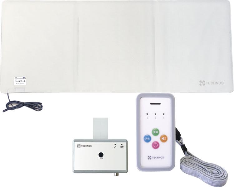 楽天市場】徘徊センサーマット ワイヤレス コールマット・ハイパー