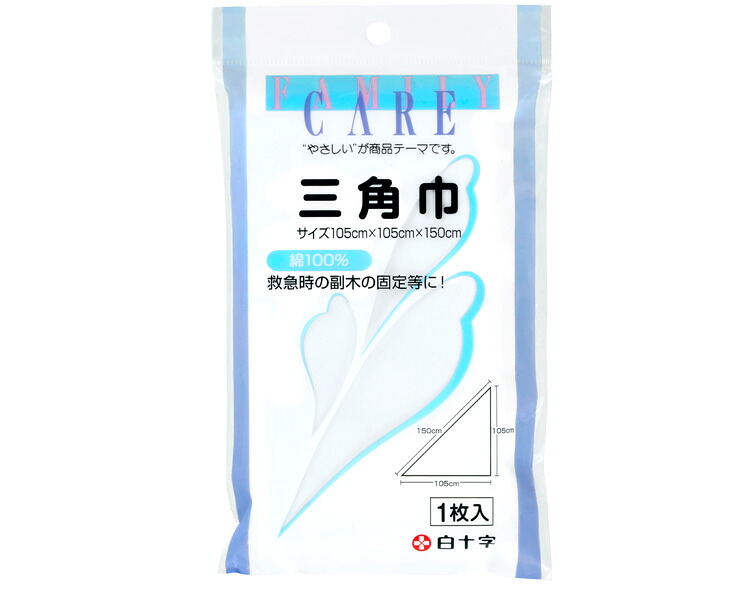 ★ポイント最大16倍★【全国配送可】-FC三角巾 10928 白十字　JAN 4987603109285 kt419274 取寄品 医療・施設 衛生材料 ガーゼ・カット綿・綿棒-【介護福祉用具】