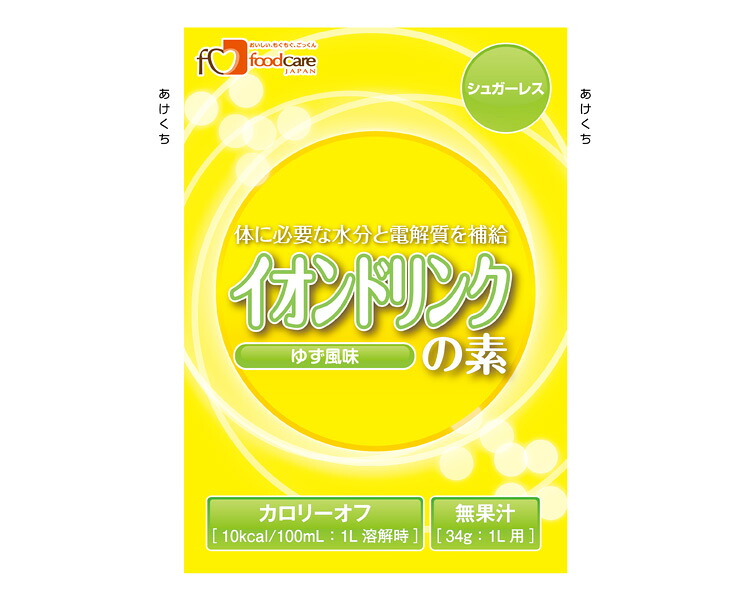 ★ポイント最大16倍★【全国配送可】-イオンドリンクの素シュガーレス 34g　ゆず風味　100袋入 フードケア　JAN 4528457199154 kt421418 取寄品 食事関連 介護食・健康食品 機能系食品-【介護福祉用具】｜【文具の月島堂】店