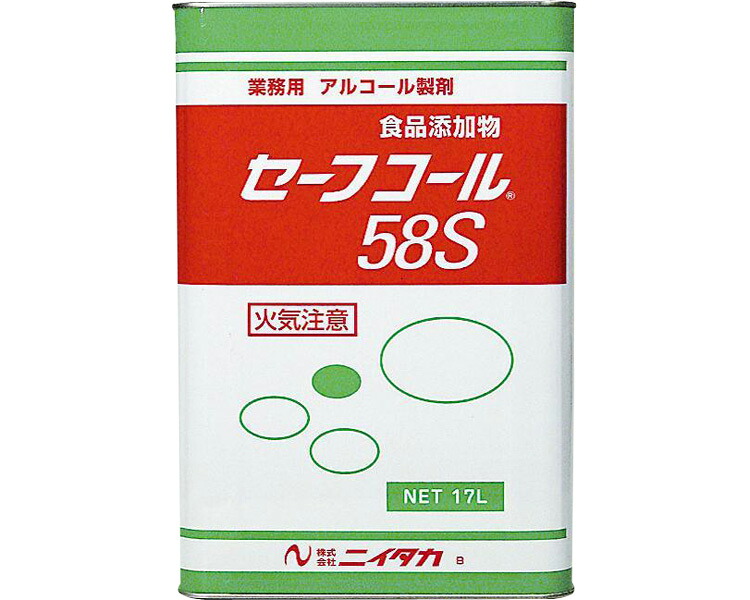 ★尖んがり最大限度16倍★【全国送りとどける可】-ｾｰﾌｺｰﾙ58S F-5 1-1 270401 17L ニイタカ JAN 4975657270129 kt421502 取寄品  住環境備品 疲労困憊品 除菌・消臭剤-【介護有益物の具】