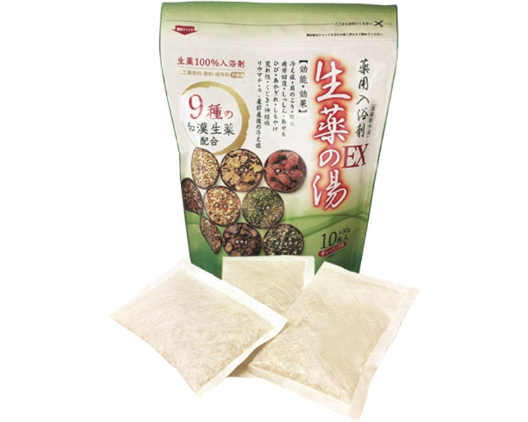 ★ポイント最大16倍★【全国配送可】-生薬の湯EX 30g&times;10包入 堀江生薬　JAN 4976074852240 kt435679 取寄品 入浴関連 入浴剤 入浴剤-【介護福祉用具】｜【文具の月島堂】店 33,963円